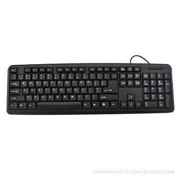 Standard wired keyboard, USB port, support several languages